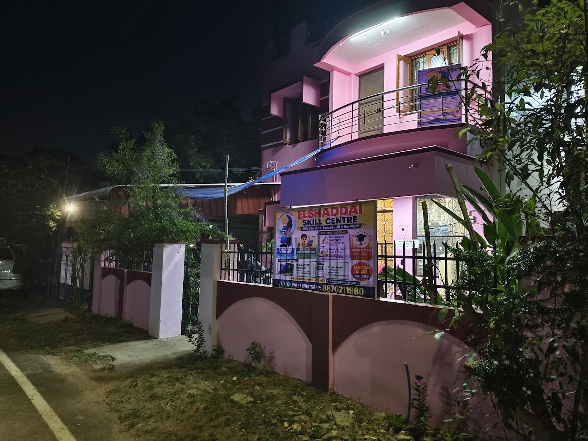 Outside view of Elshaddai training centre Thanjavur
