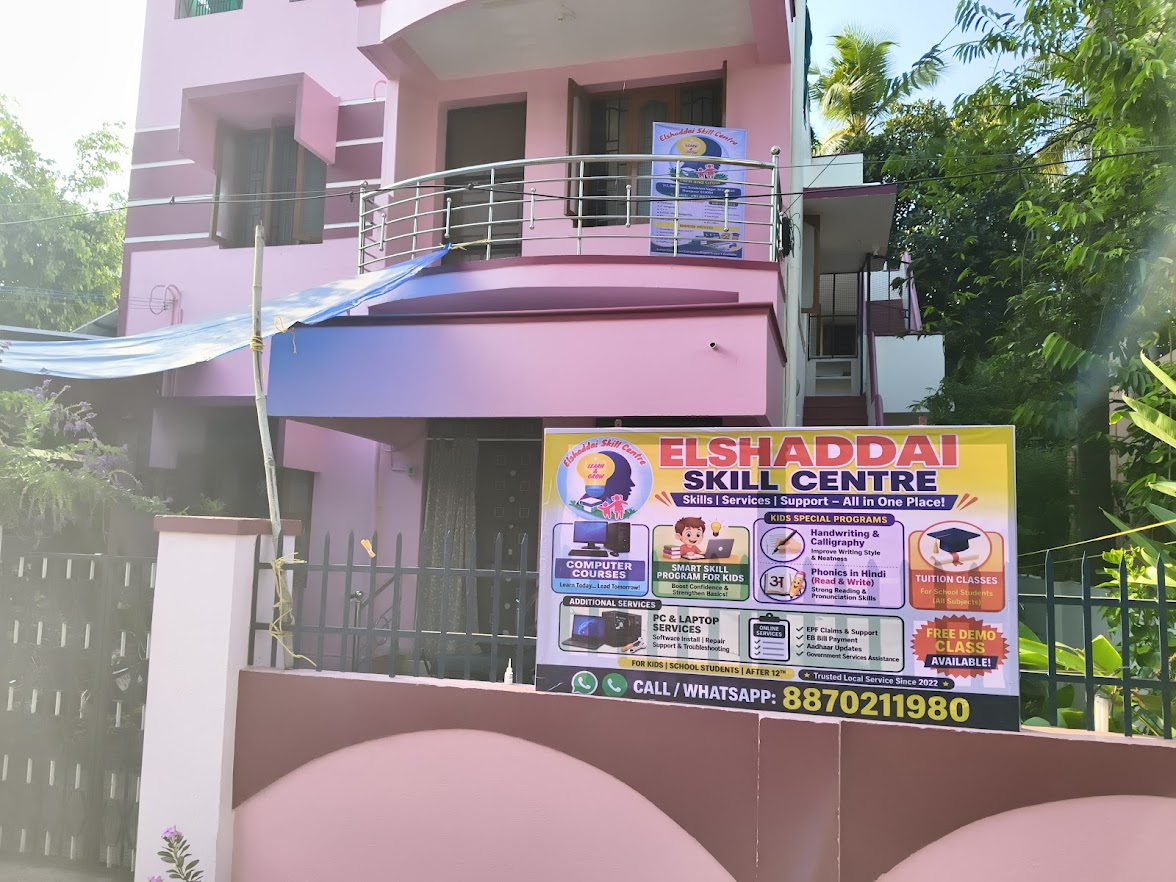 Elshaddai Skill Centre building in Thanjavur